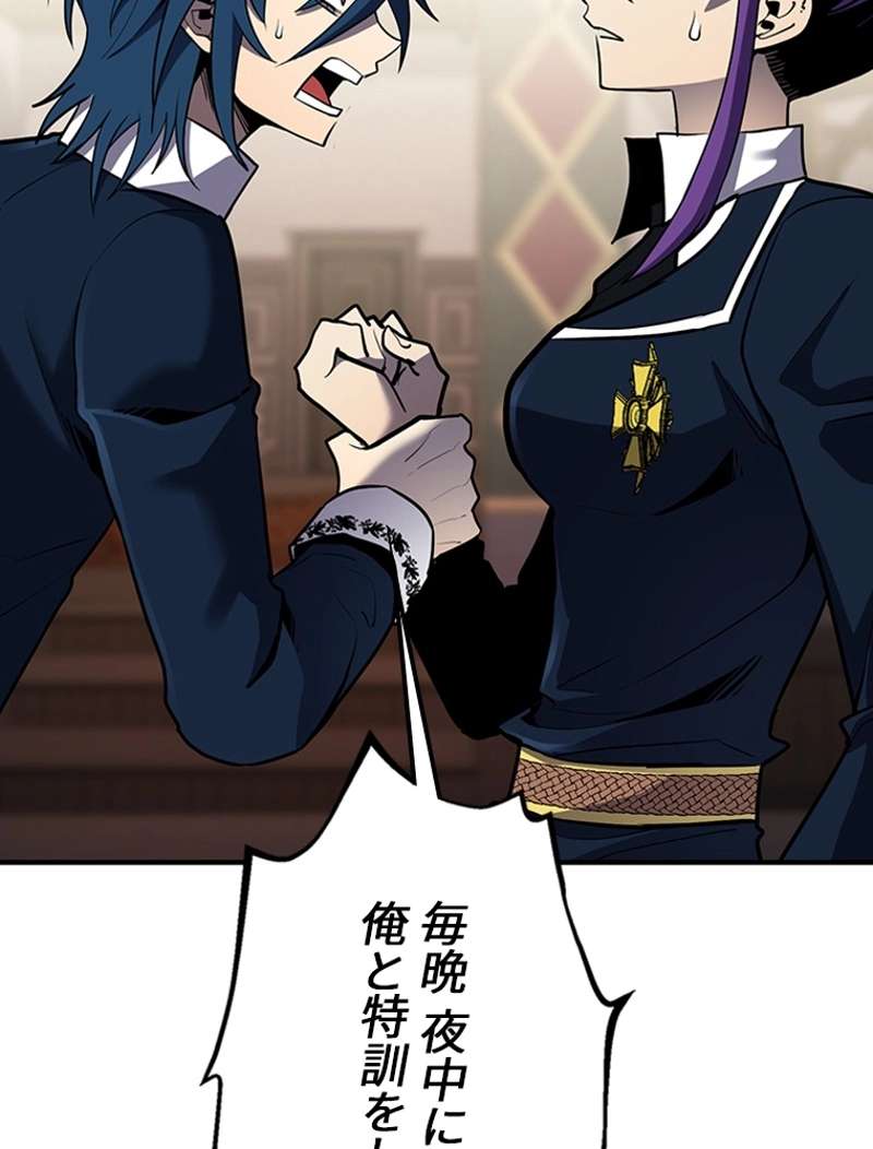 P95