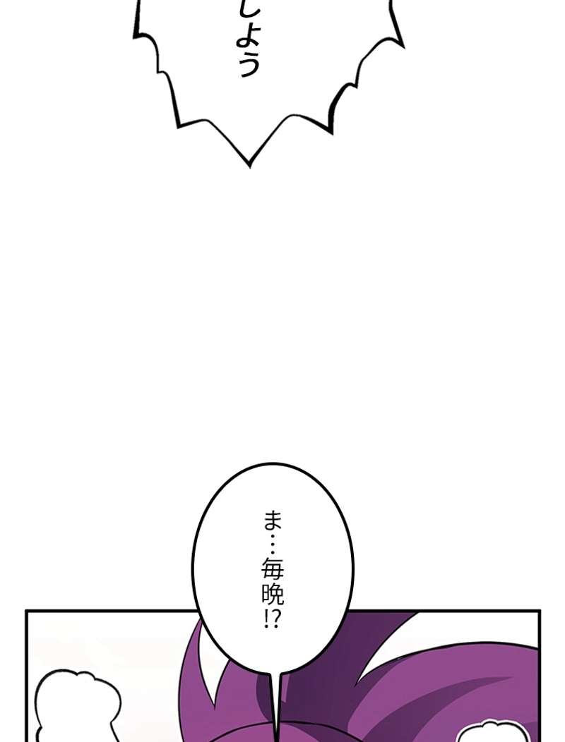 P96
