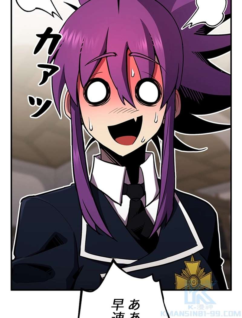 P97