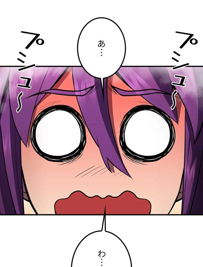 P99