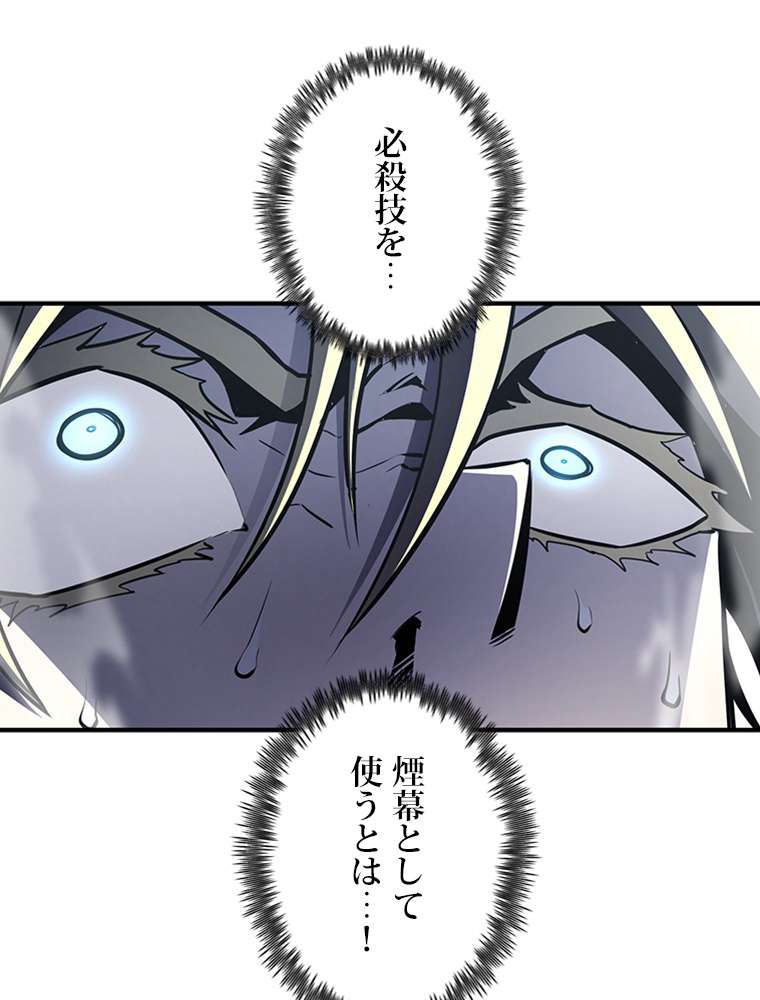 P105