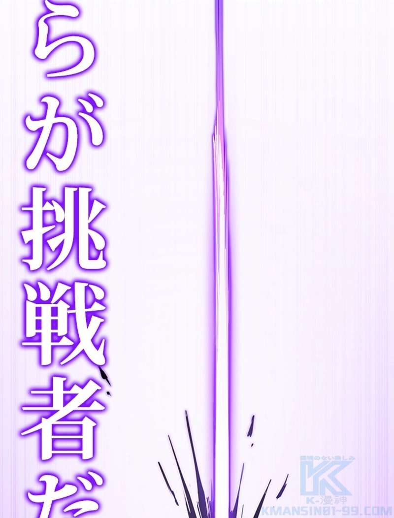 P109
