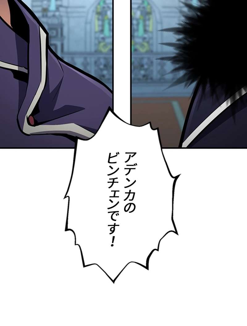 P116