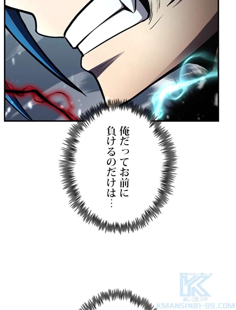 P58