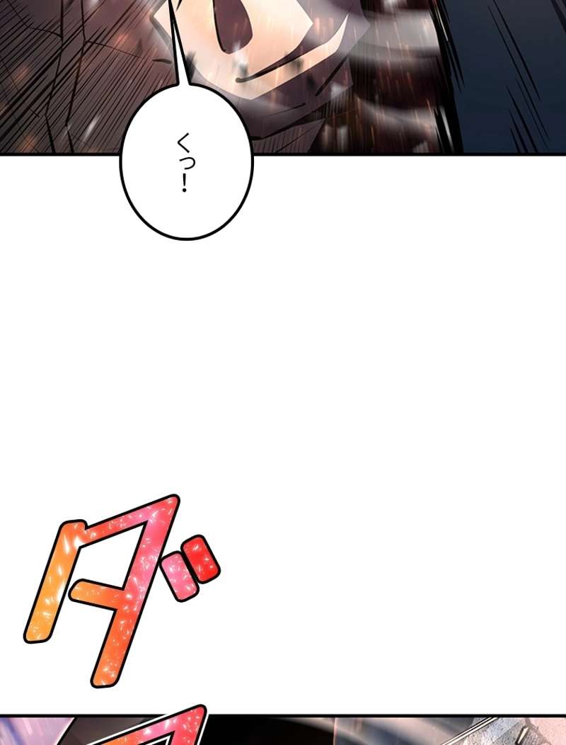 P78
