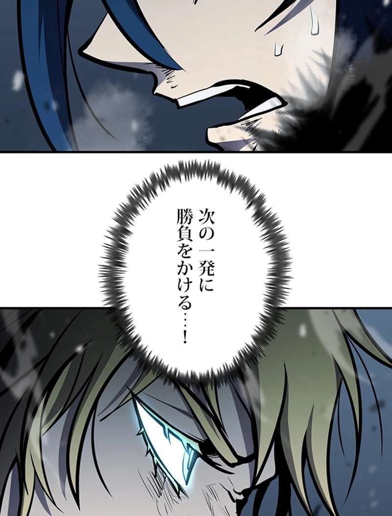 P84