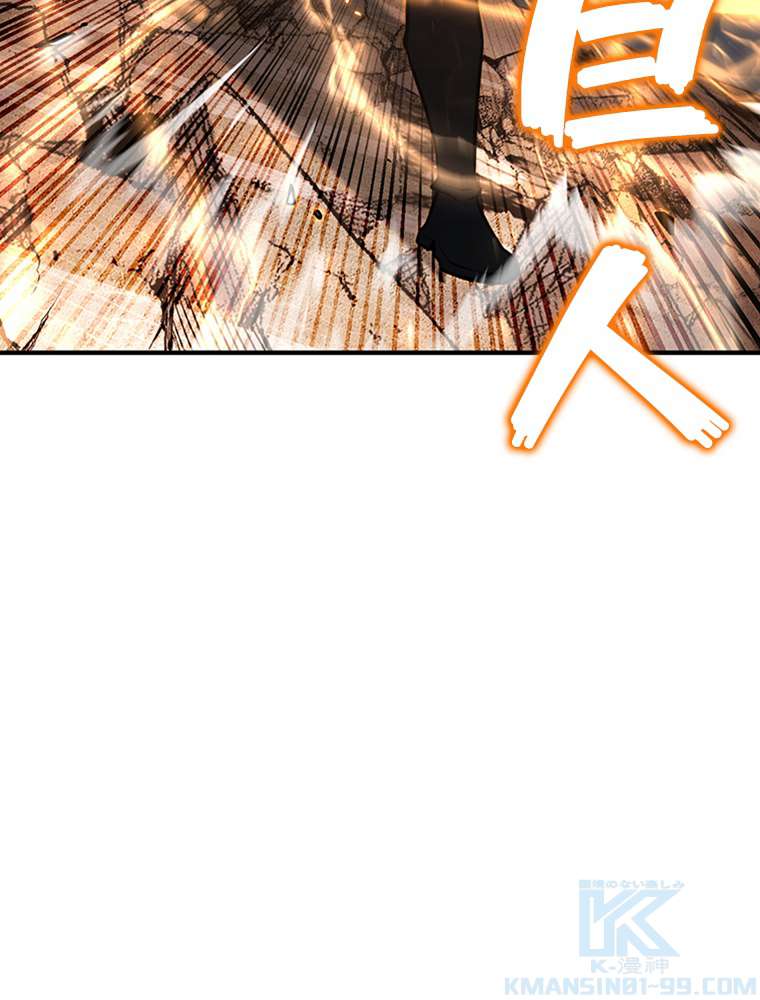 P94