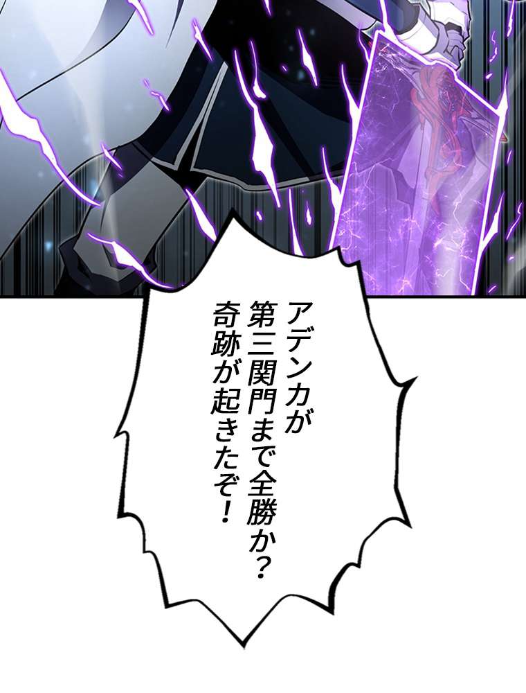 P152