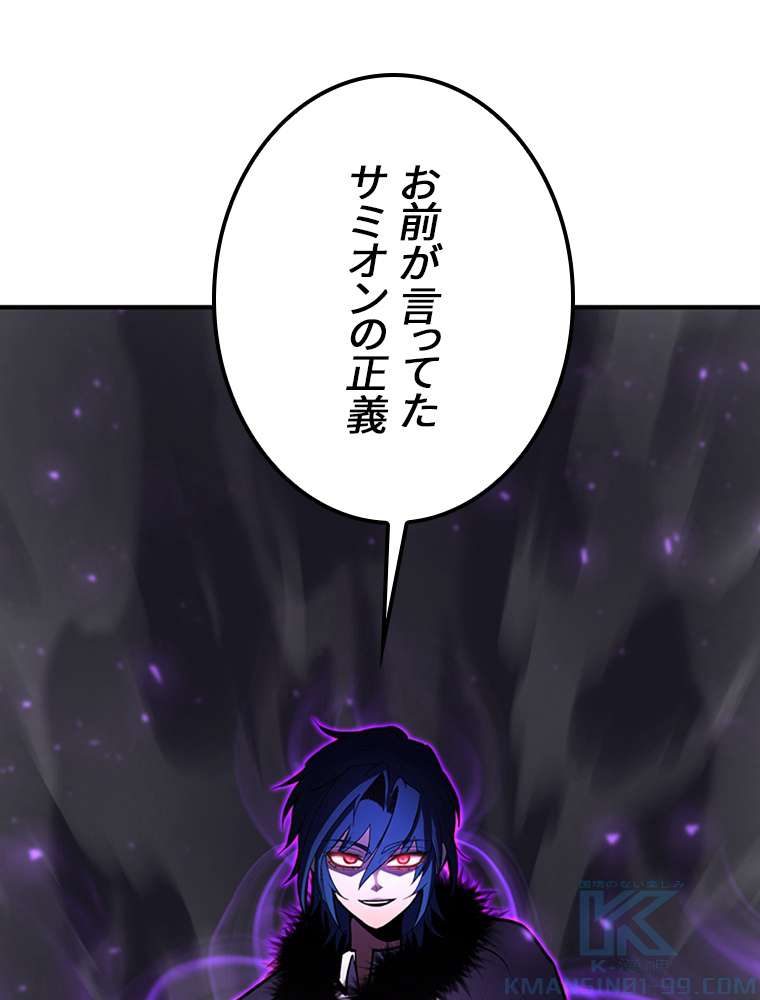 P61