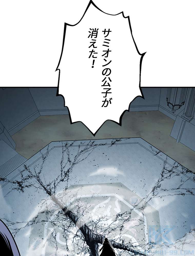 P97