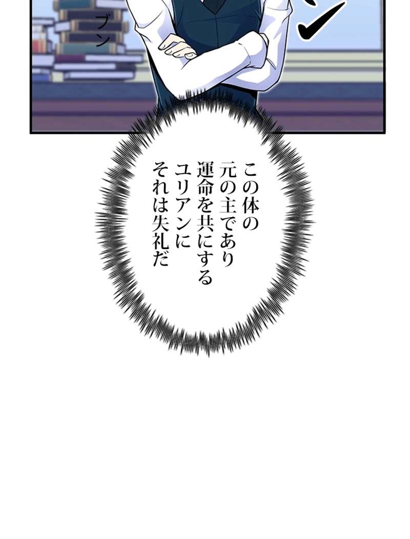 P64