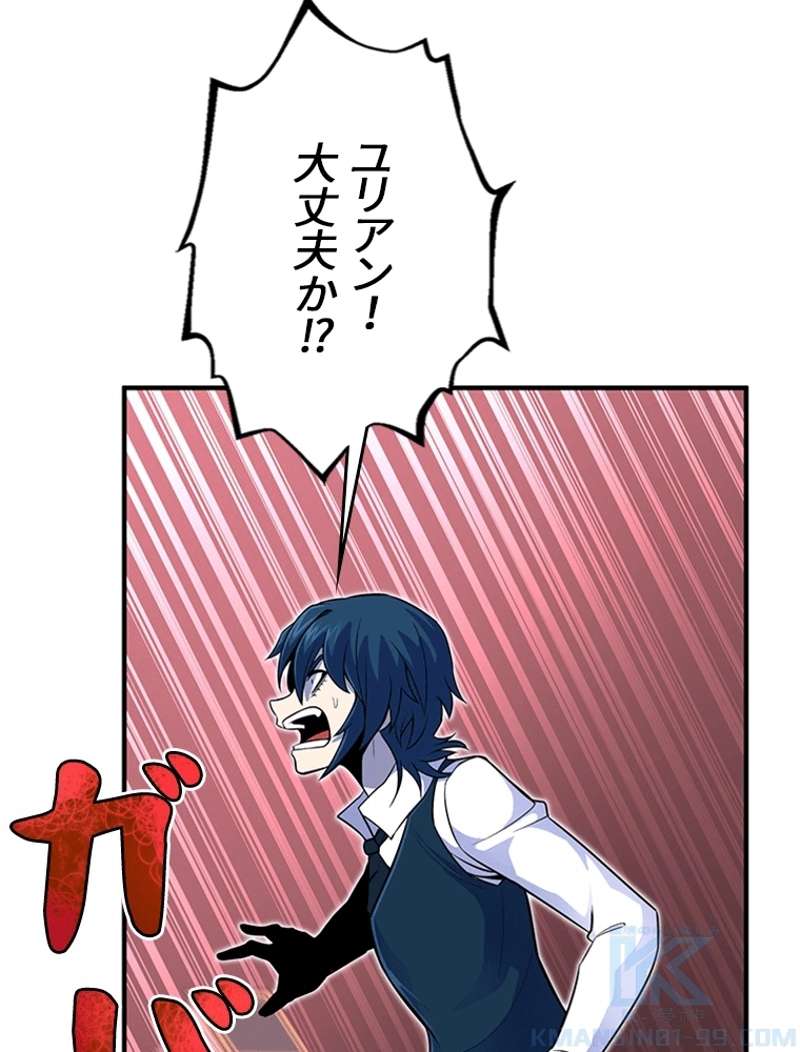 P74