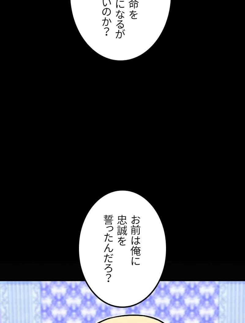 P82