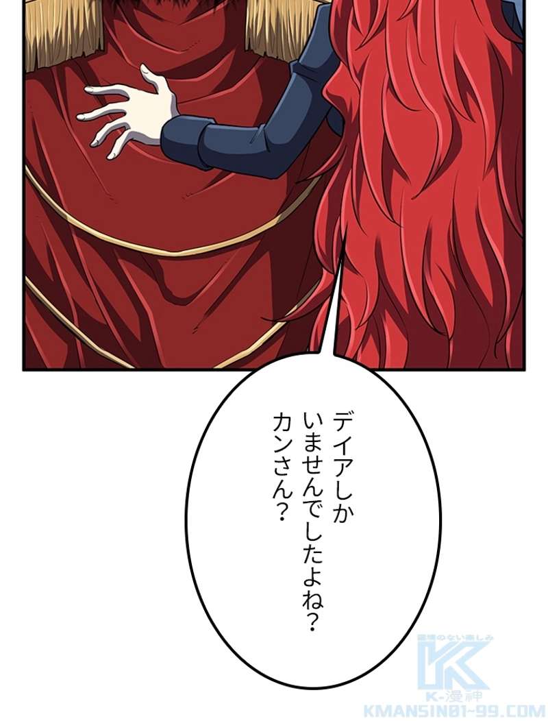 P109