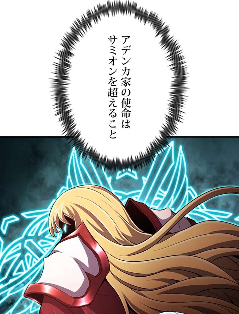 P116