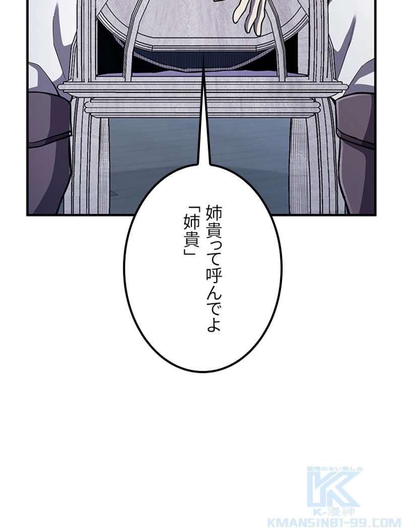 P37
