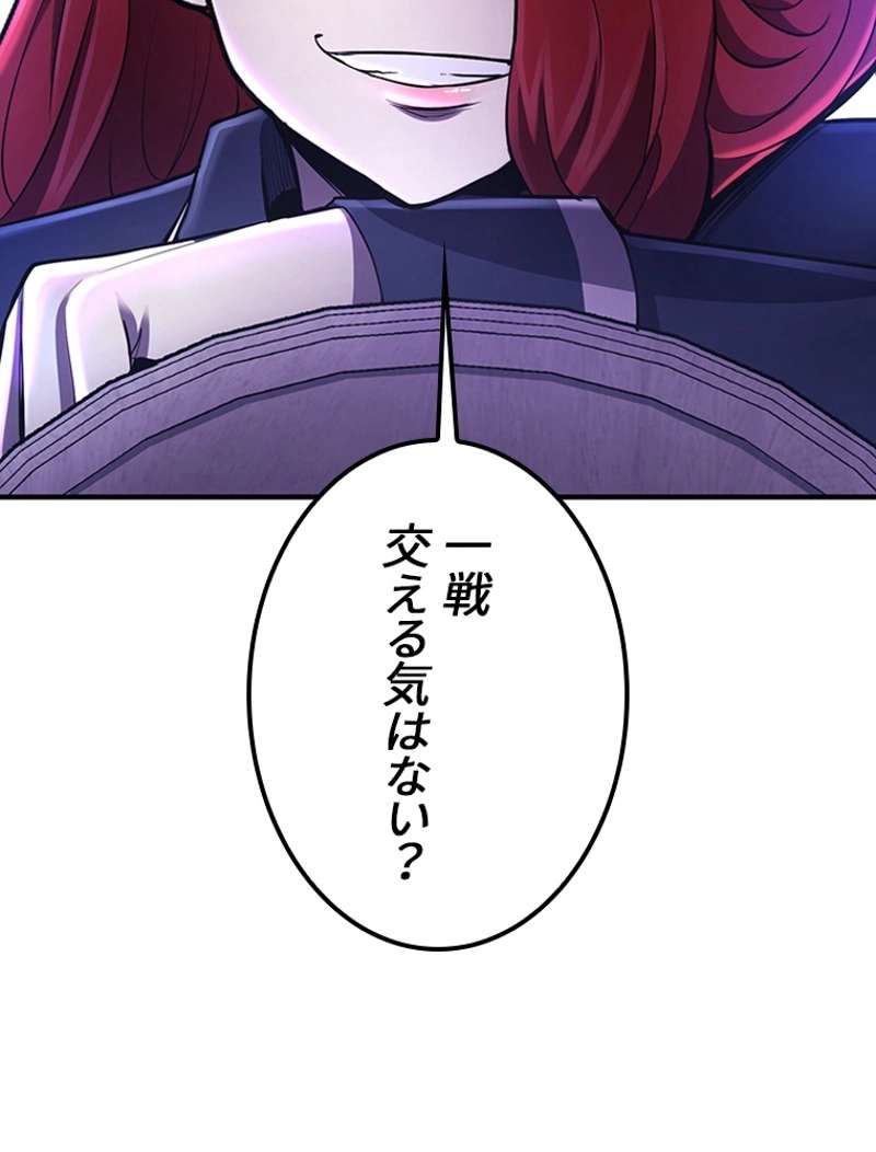 P48