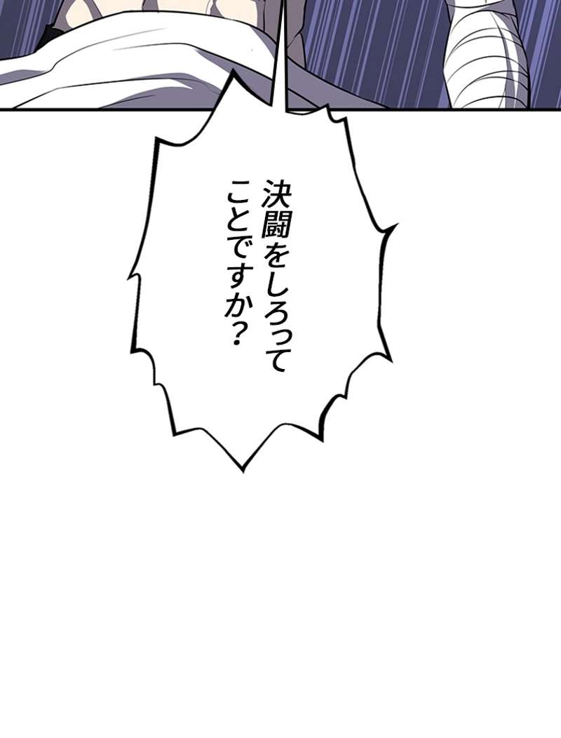 P51
