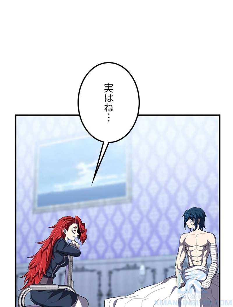 P52