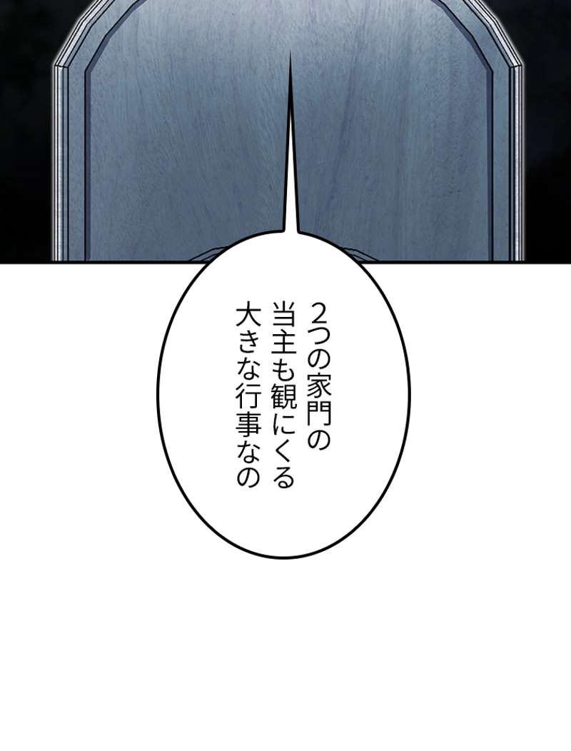P57
