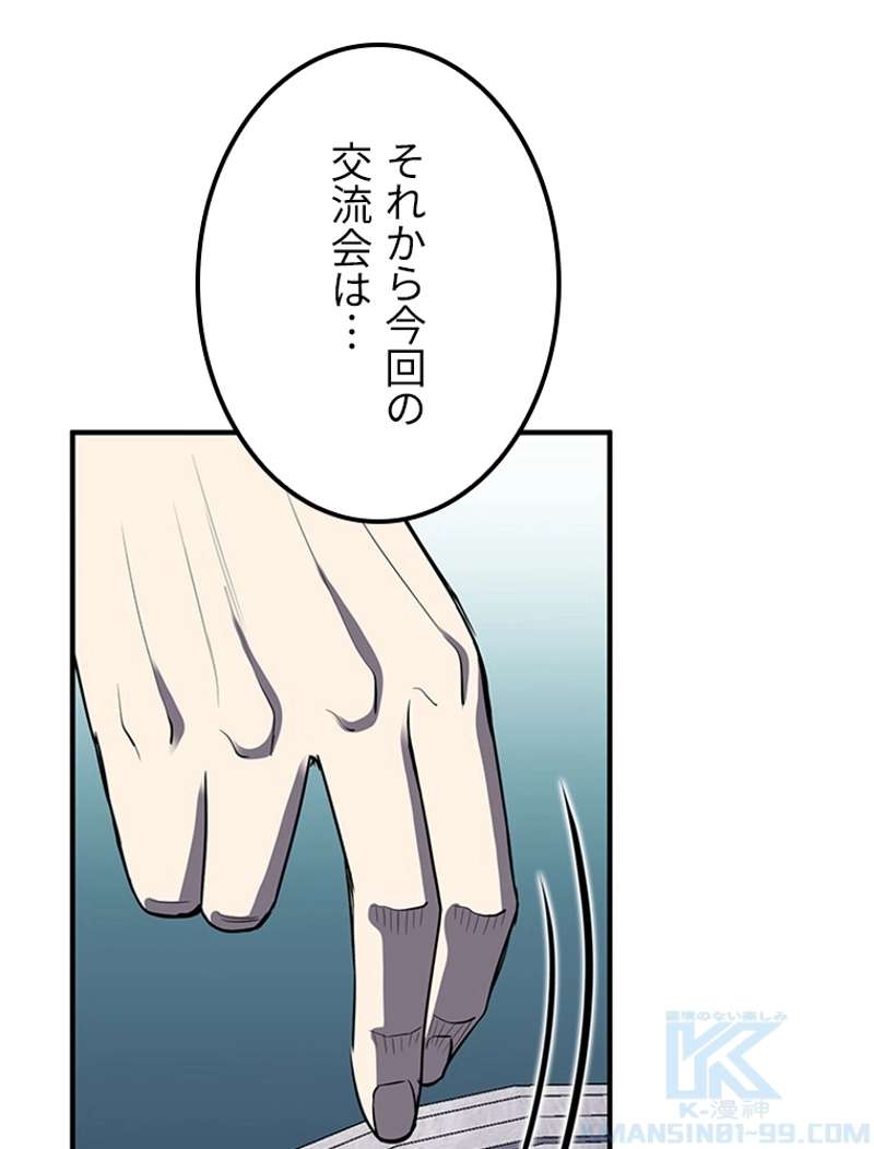 P58