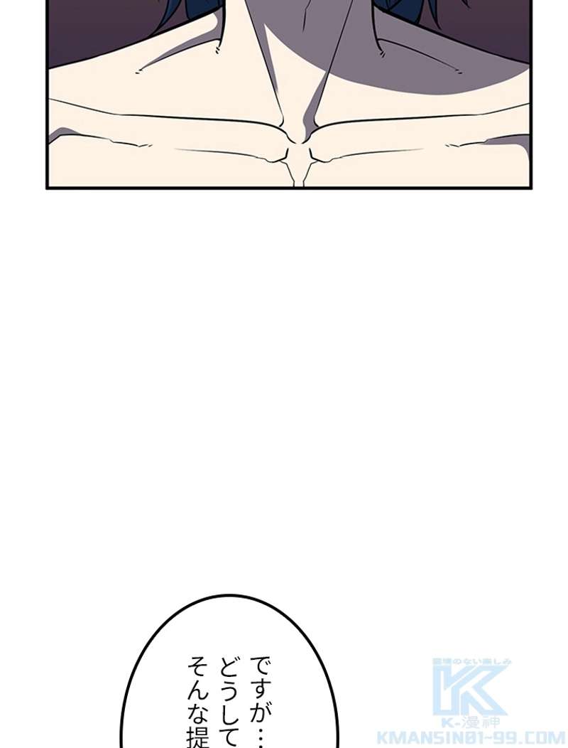 P64