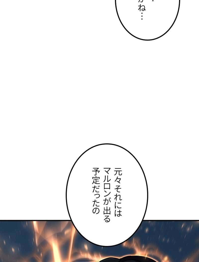 P66