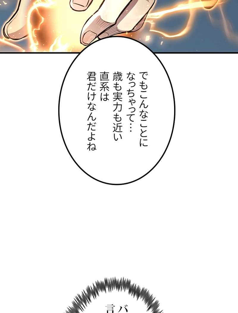 P68