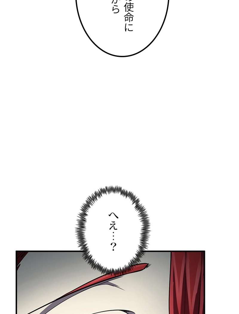 P78