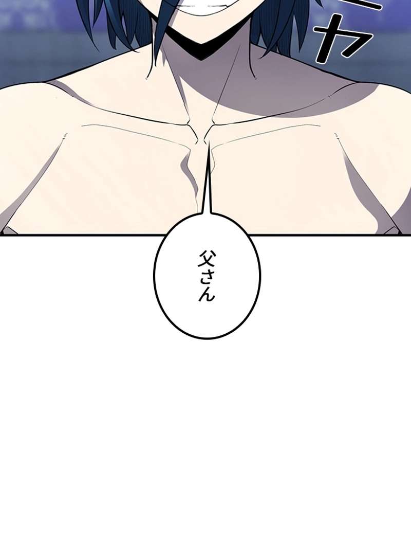 P90
