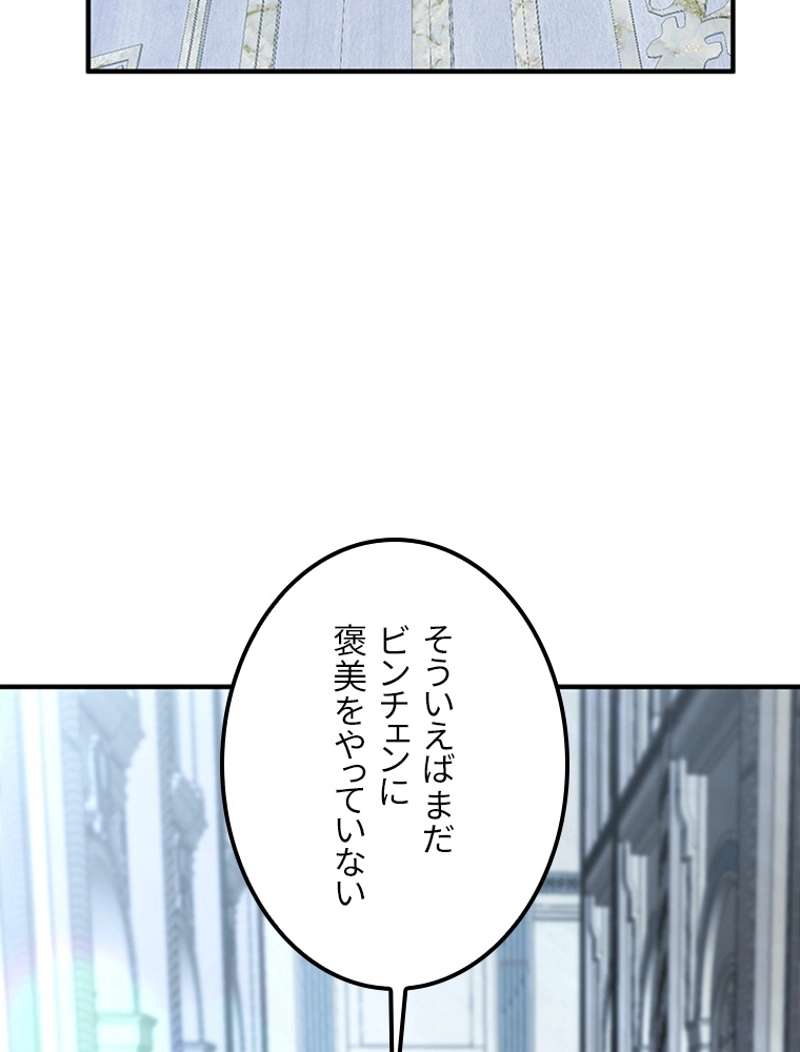 P96