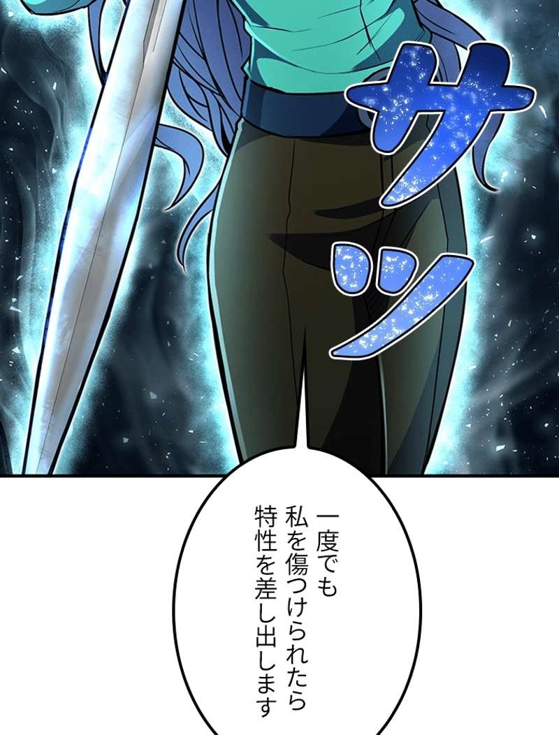 P105