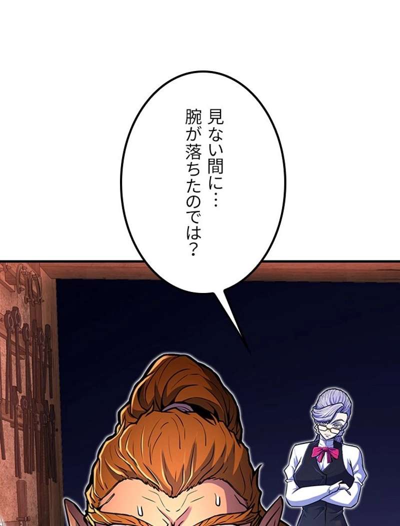 P149