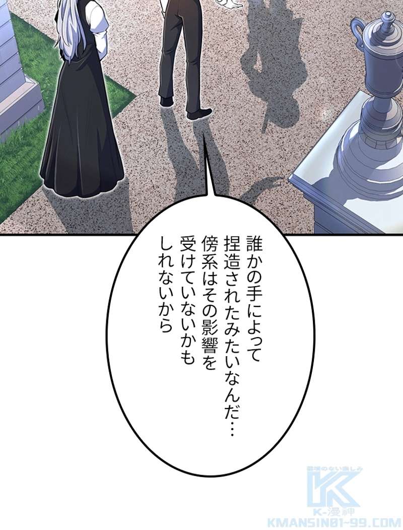 P67