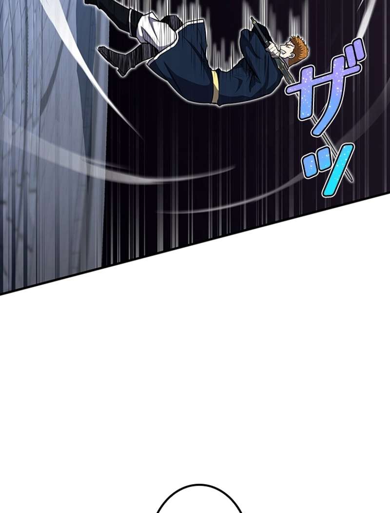 P101