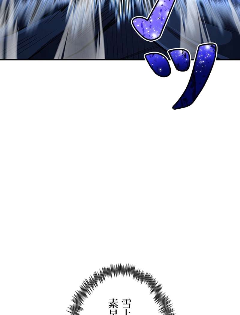 P105