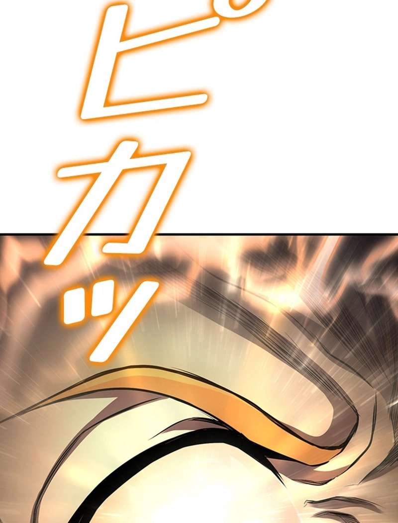 P138