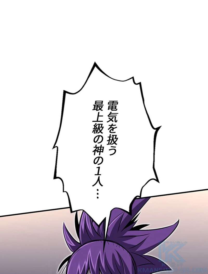 P142