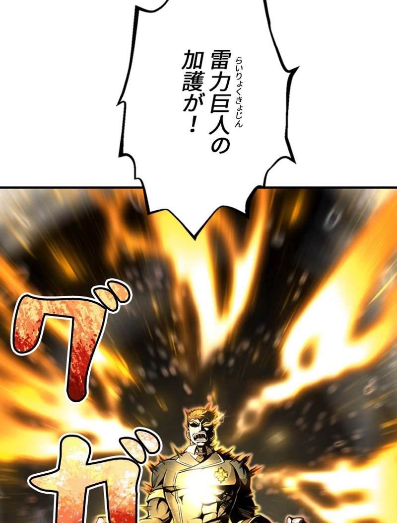 P144