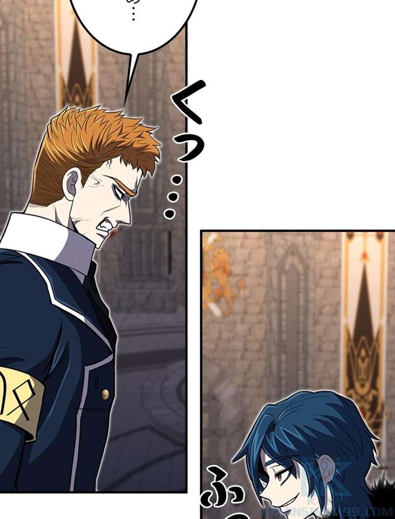P52