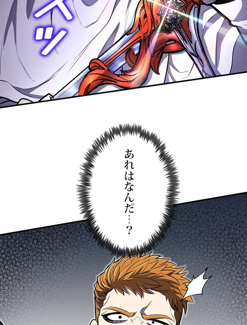 P57
