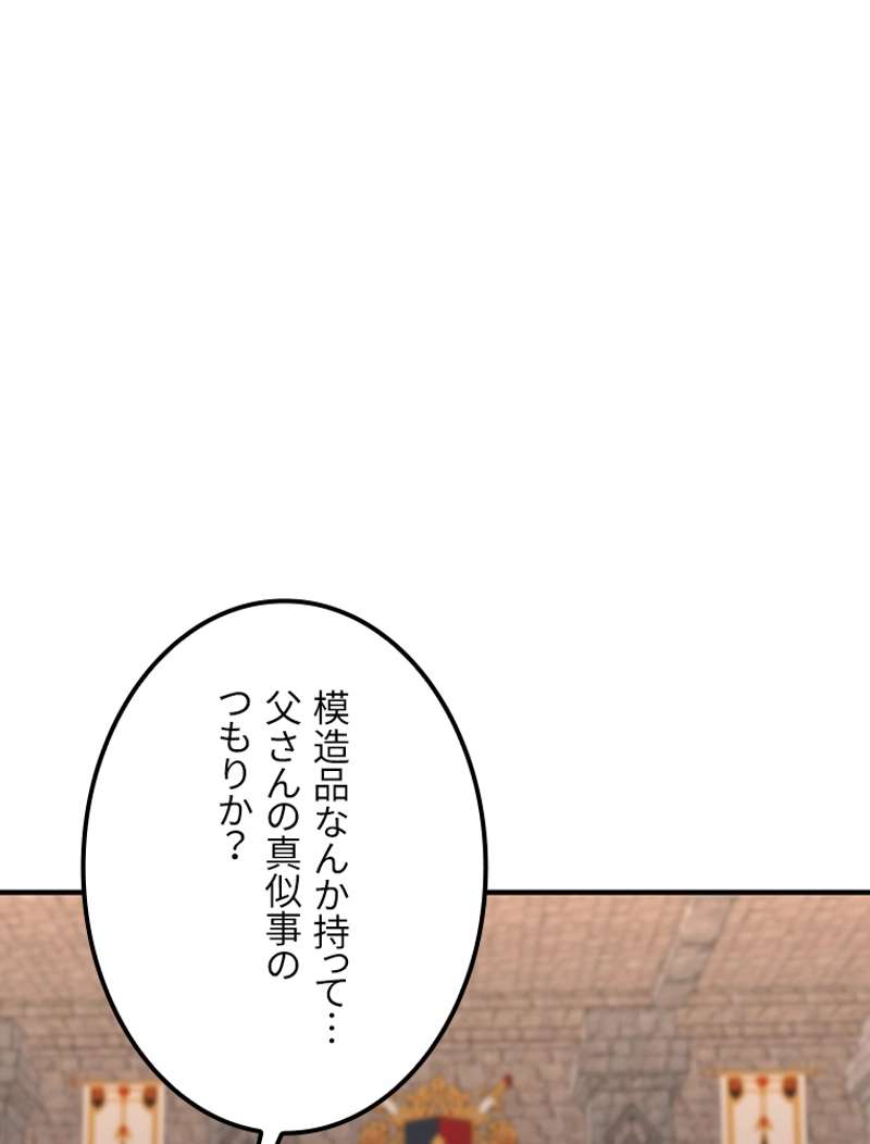P59