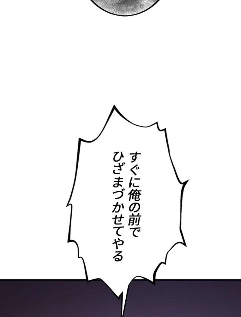 P65