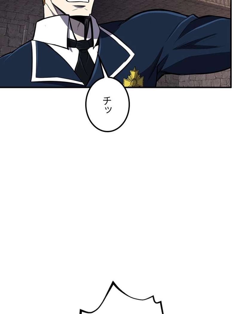 P84