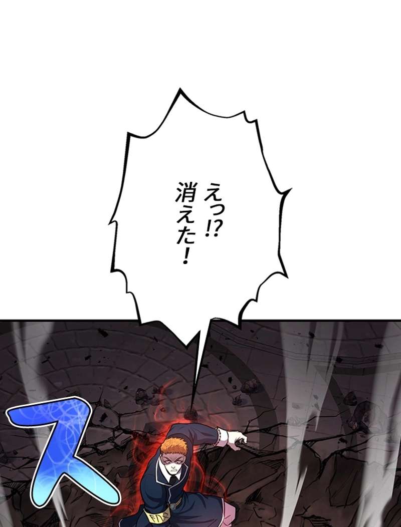 P93