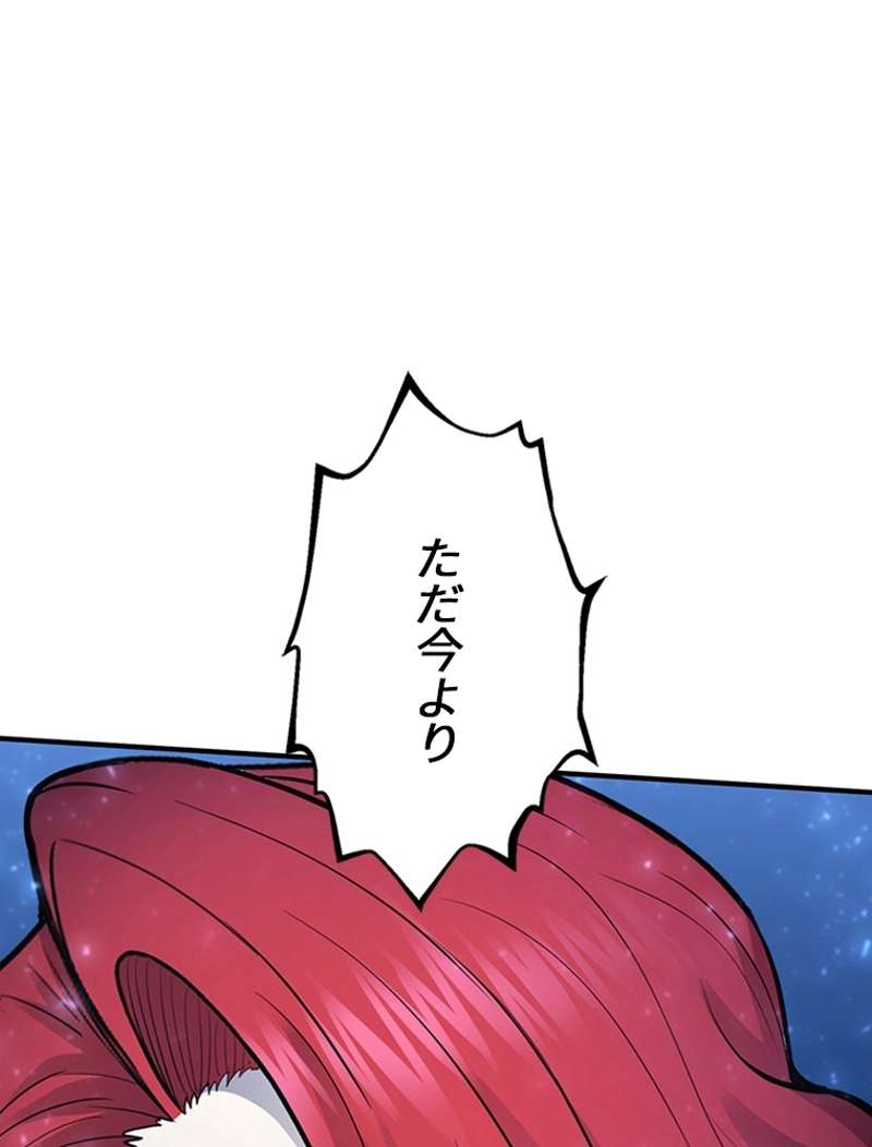 P56