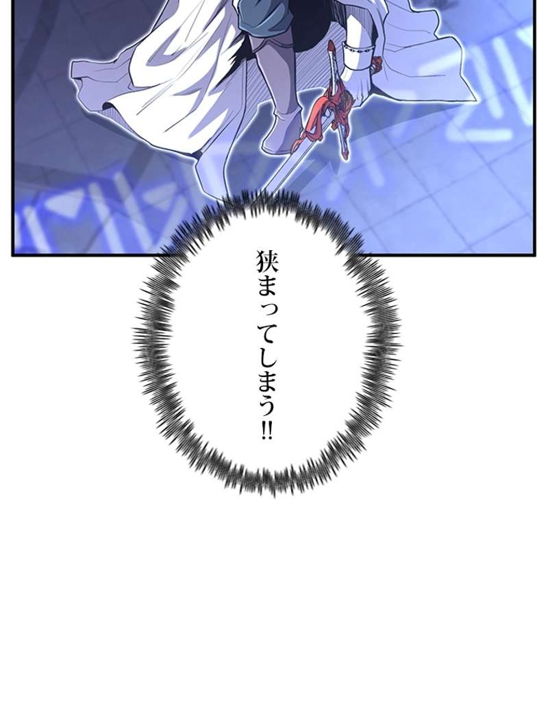 P101