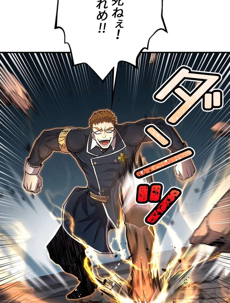 P108