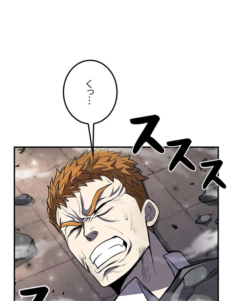 P138