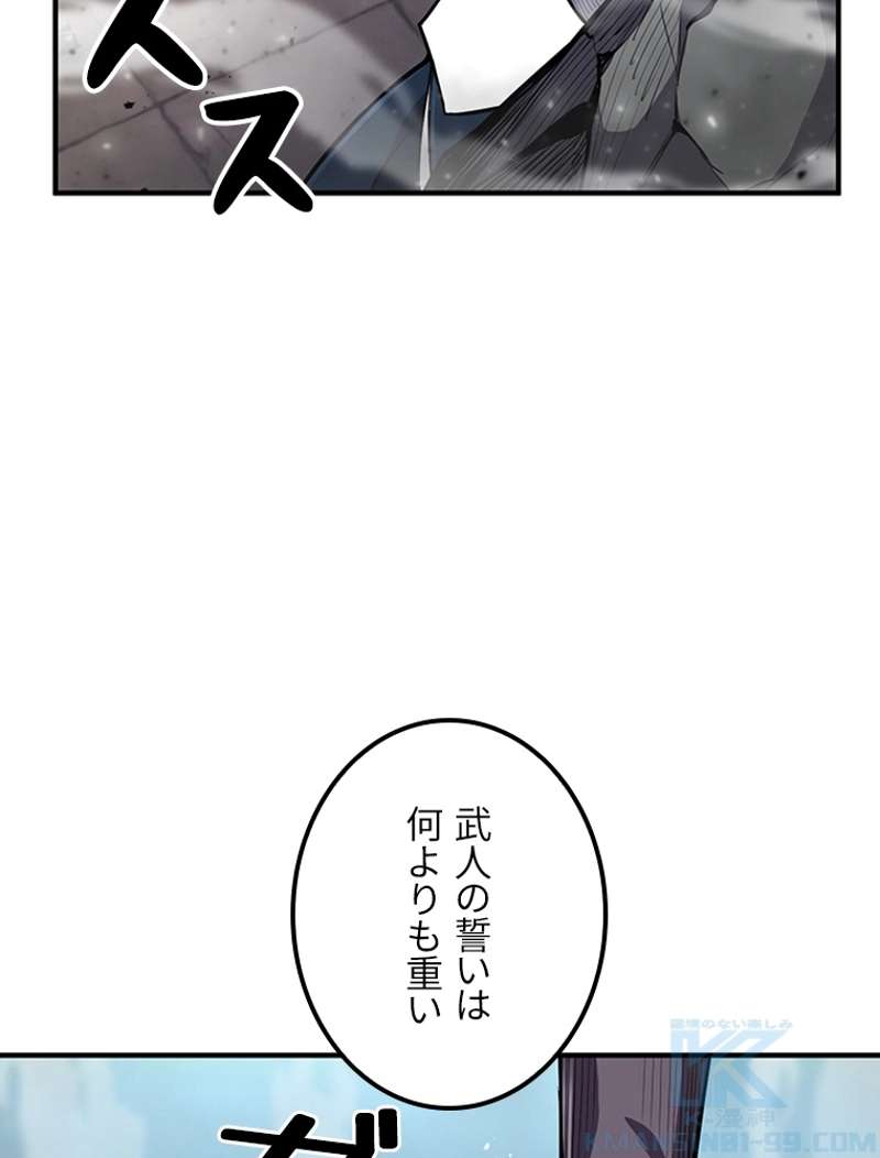 P139